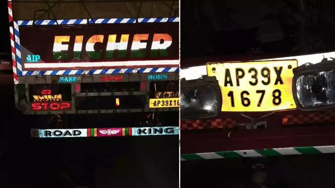 Road Accident : ట్రాక్టర్ను ఢీకొన్న డీసీఎం.. ఇద్దరు యువకుల దుర్మరణం