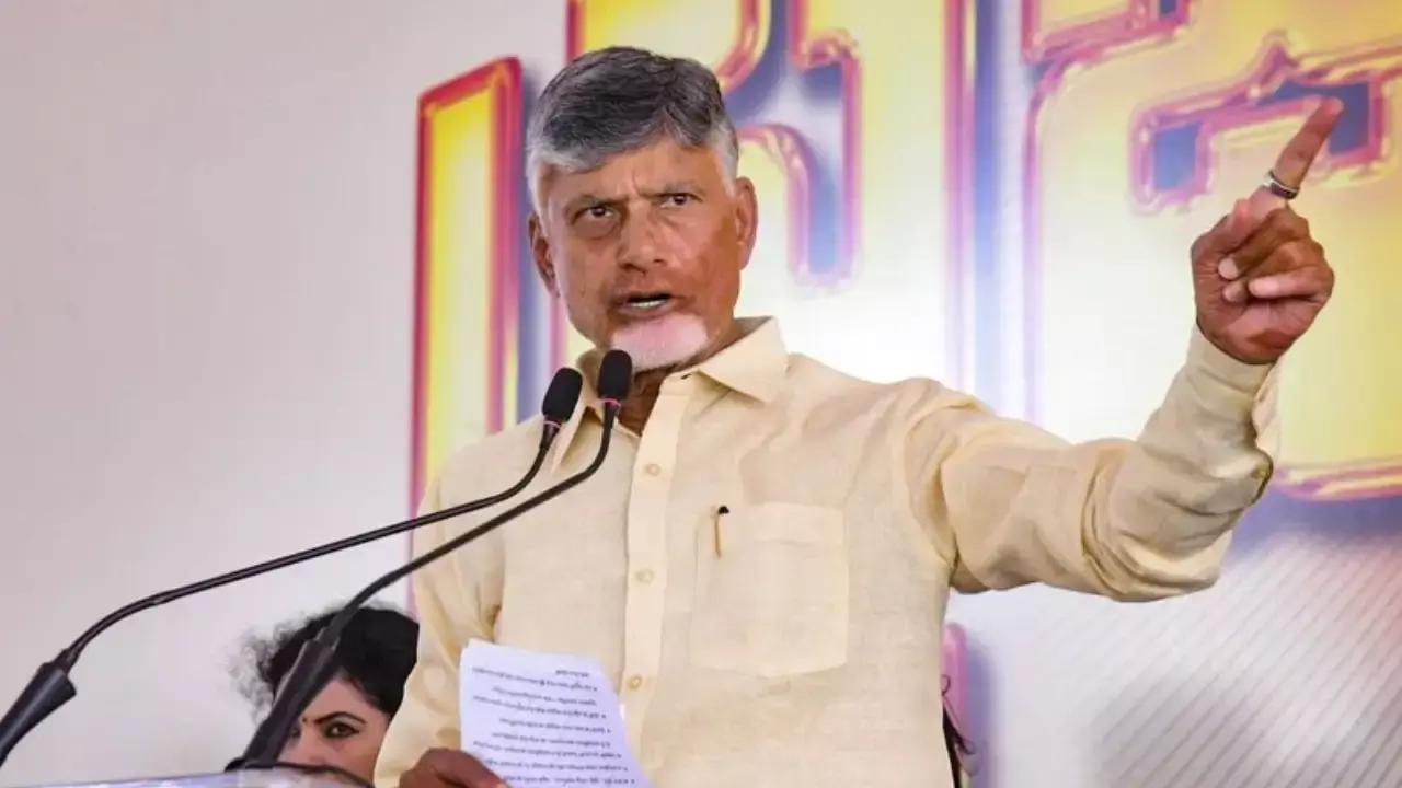AP : క్వాంటమ్ టెక్నాలజీ కేంద్రంగా రాష్ట్రాన్ని తీర్చిదిద్దుతాం: సీఎం చంద్రబాబు AP : క్వాంటమ్ టెక్నాలజీ కేంద్రంగా రాష్ట్రాన్ని తీర్చిదిద్దుతాం: సీఎం చంద్రబాబు