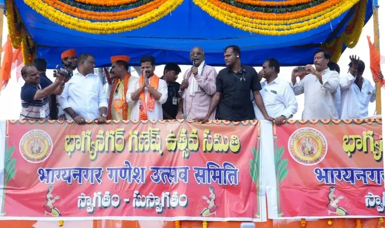 GANESH VISARJAN: జై బోలో గణేష్ మహరాజ్కి.. GANESH VISARJAN: జై బోలో గణేష్ మహరాజ్కి..