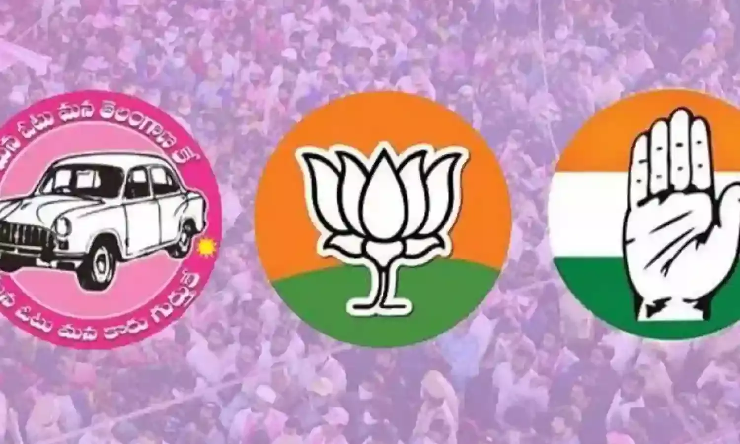 TG : ఉపరాష్ట్రపతి ఎన్నికలకు బీఆర్ఎస్ దూరం.. TG : ఉపరాష్ట్రపతి ఎన్నికలకు బీఆర్ఎస్ దూరం..