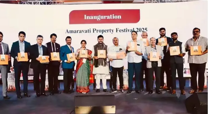 AMARAVATHI: ఈనెల 19 నుంచి అమరావతిలో ప్రాపర్టీ ఫెస్టివల్ AMARAVATHI: ఈనెల 19 నుంచి అమరావతిలో ప్రాపర్టీ ఫెస్టివల్