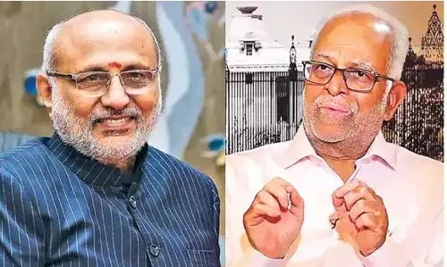 VICE PRESIDENT: ఉపరాష్ట్రపతి ఎన్నిక.. ఎవరి బలం ఎంత? VICE PRESIDENT: ఉపరాష్ట్రపతి ఎన్నిక.. ఎవరి బలం ఎంత?