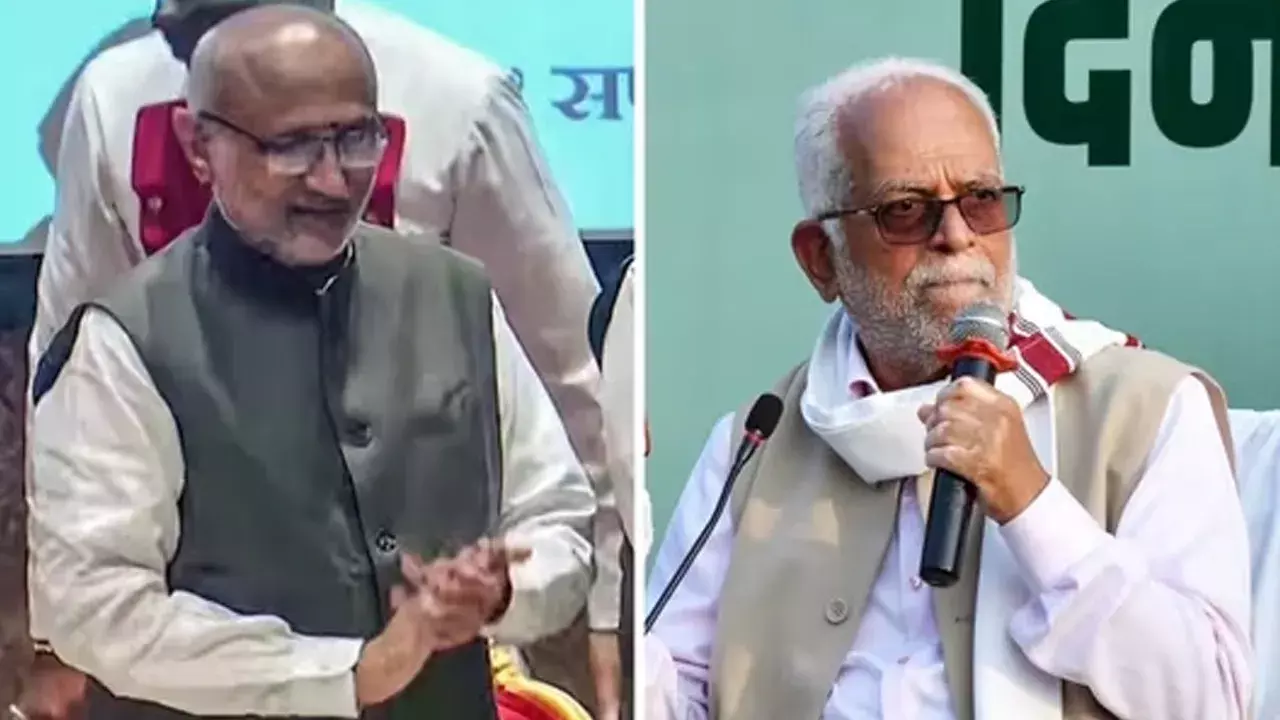 Vice-Presidential Election : నేడు ఉపరాష్ట్రపతి ఎన్నిక Vice-Presidential Election : నేడు ఉపరాష్ట్రపతి ఎన్నిక