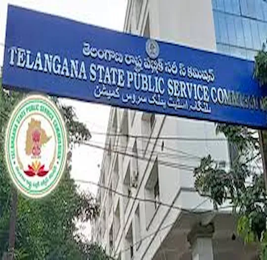 GROUP 1:  తెలంగాణ హైకోర్టు సంచలన తీర్పు GROUP 1:  తెలంగాణ హైకోర్టు సంచలన తీర్పు