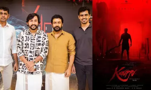 Suriyas Karuppu :  సూర్య కరుప్పును కొనేవాళ్లే లేరా..?