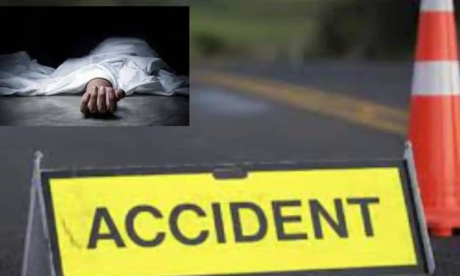 Crime :పెళ్లింట తీవ్ర విషాదం. రోడ్డు ప్రమాదం రూపంలో కబళించిన మృత్యువు. Crime :పెళ్లింట తీవ్ర విషాదం. రోడ్డు ప్రమాదం రూపంలో కబళించిన మృత్యువు.