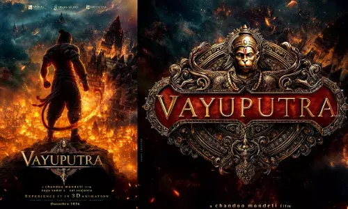 Naga Vamsi :  ఎన్టీఆర్ కు పోటీగా నాగవంశీ మరో పౌరాణికం Naga Vamsi :  ఎన్టీఆర్ కు పోటీగా నాగవంశీ మరో పౌరాణికం