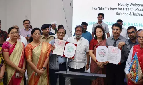 Minister Damodar Rajanarsimha : 2,322 నర్సింగ్ పోస్టుల భర్తీ : మంత్రి దామోదర రాజనర్సింహ