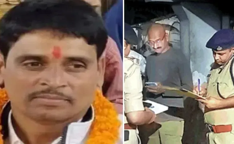 RJD leader: బీహార్లో ఆర్జేడీ నేత దారుణ హత్య RJD leader: బీహార్లో ఆర్జేడీ నేత దారుణ హత్య
