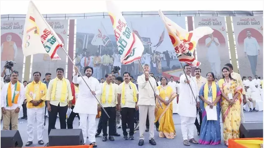 GOOD NEWS: ఆటో డ్రైవర్లకు కూటమి సర్కార్ దసరా కానుక GOOD NEWS: ఆటో డ్రైవర్లకు కూటమి సర్కార్ దసరా కానుక