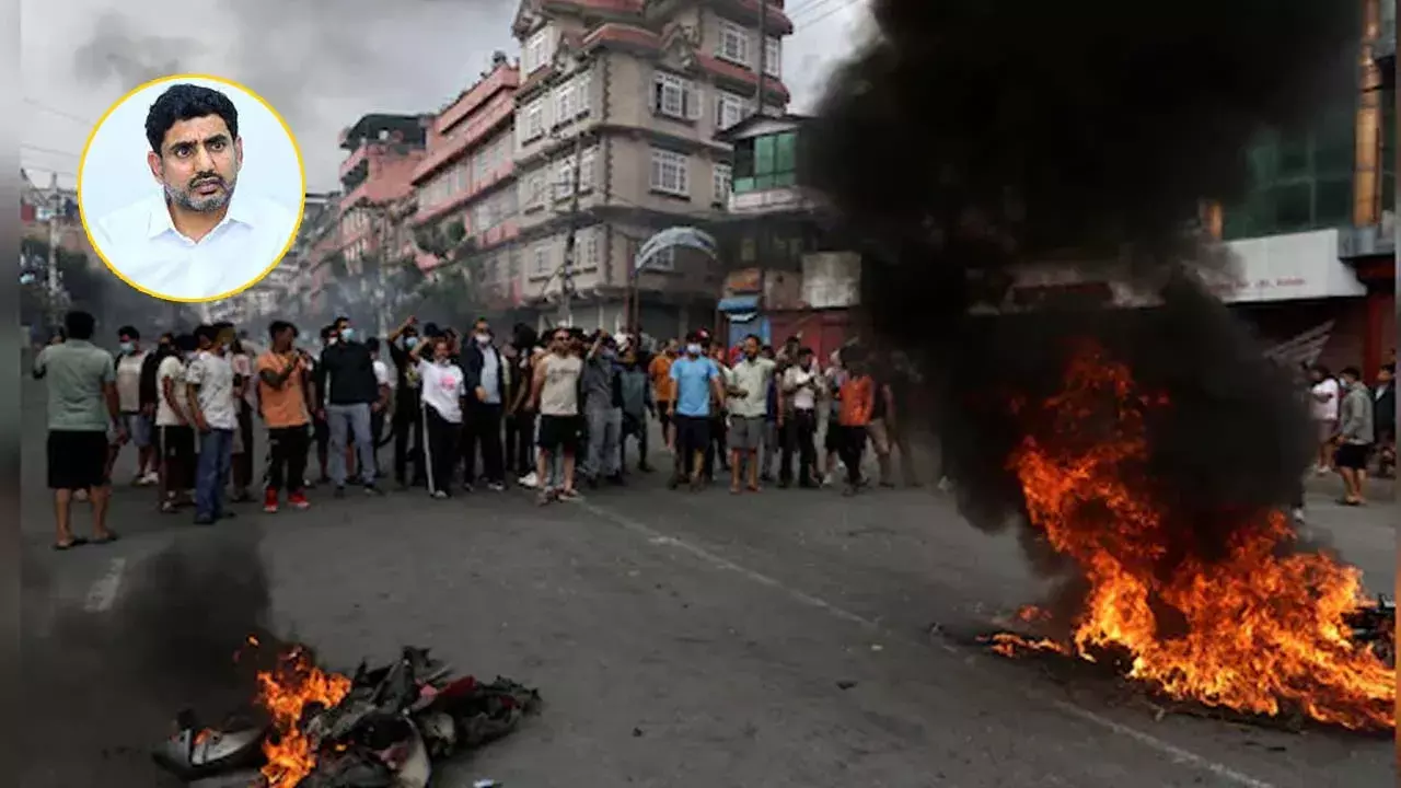 Minister Lokeshనేపాల్‌లో చిక్కుకున్న ఏపీ వాసులకు అండగా మంత్రి లోకేశ్..