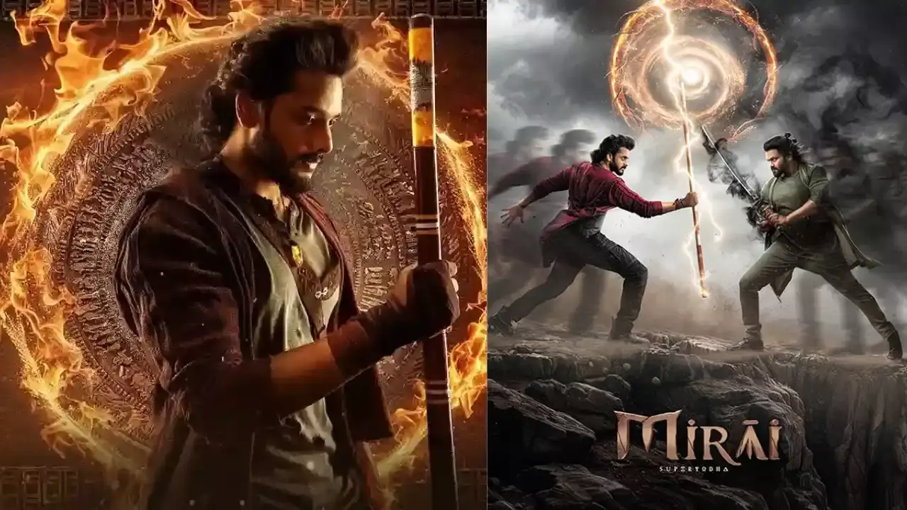 Mirai Movie :  అందరి కళ్లూ మిరాయ్ పైనే.. ఎందుకంటే..?