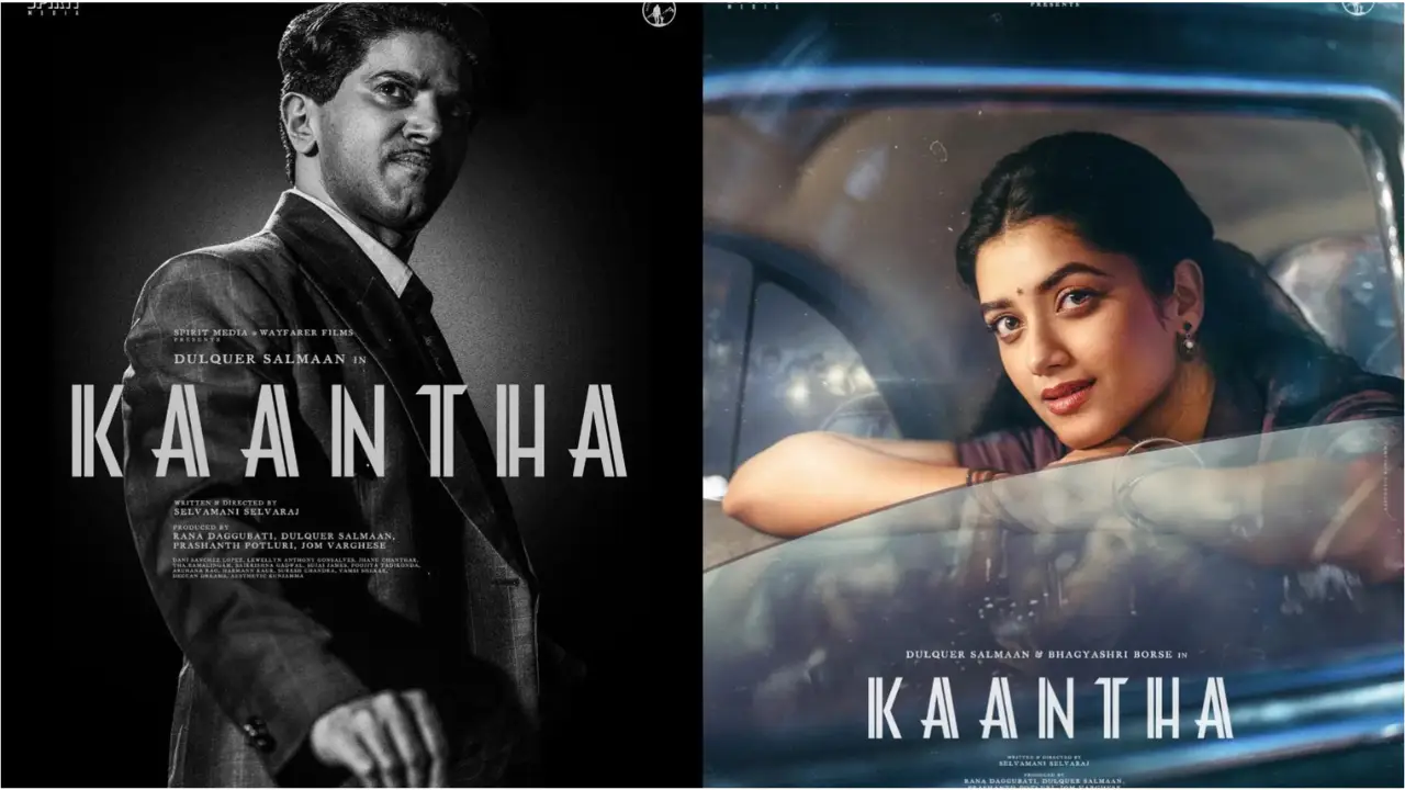 Dulquer Salmans Katha :  పోస్ట్ పోన్ కబురు చల్లగా చెప్పారే Dulquer Salmans Katha :  పోస్ట్ పోన్ కబురు చల్లగా చెప్పారే