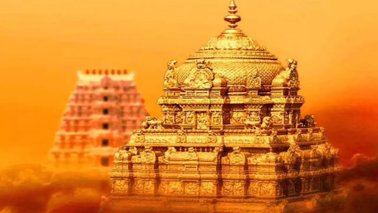 TTD : పూర్తి స్థాయిలో కొలువుదీరిన టీటీడీ పాలక మండలి TTD : పూర్తి స్థాయిలో కొలువుదీరిన టీటీడీ పాలక మండలి