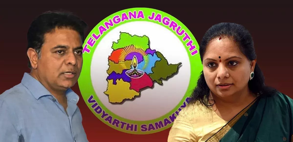 KAVITHA: కవిత చేజారుతున్నతెలంగాణ  జాగృతి..!