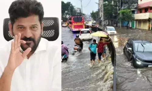 CM : భారీ వర్షాలపై సీఎం రేవంత్ రెడ్డి సమీక్ష.. అధికారులకు కీలక ఆదేశాలు.. CM : భారీ వర్షాలపై సీఎం రేవంత్ రెడ్డి సమీక్ష.. అధికారులకు కీలక ఆదేశాలు..