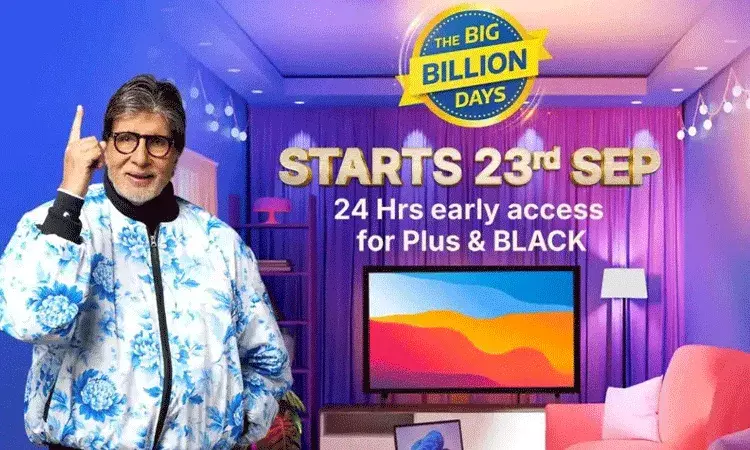 ఫ్లిప్‌కార్ట్ బిగ్ బిలియన్ డేస్ 2025 సేల్ త్వరలో.. iPhone 16, Galaxy S లపై భారీ డిస్కౌంట్లు