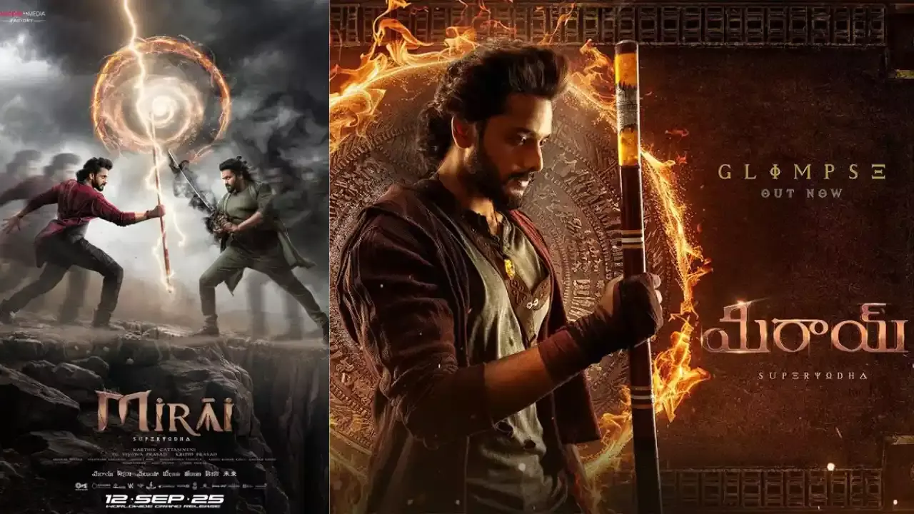 Mirai Movie Complete Review :  రివ్యూ : మిరాయ్