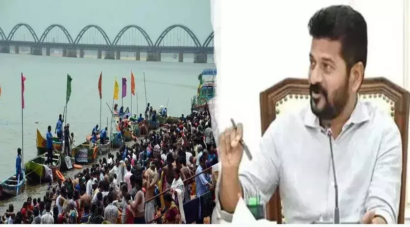 REVANTH: దక్షిణ కుంభమేళాను ఘనంగా నిర్వహించాలి