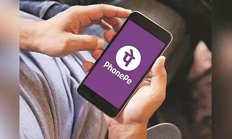 ఆర్బీఐ నిబంధనలు పాటించని ఫోన్ పే.. రూ.21 లక్షల జరిమానా..