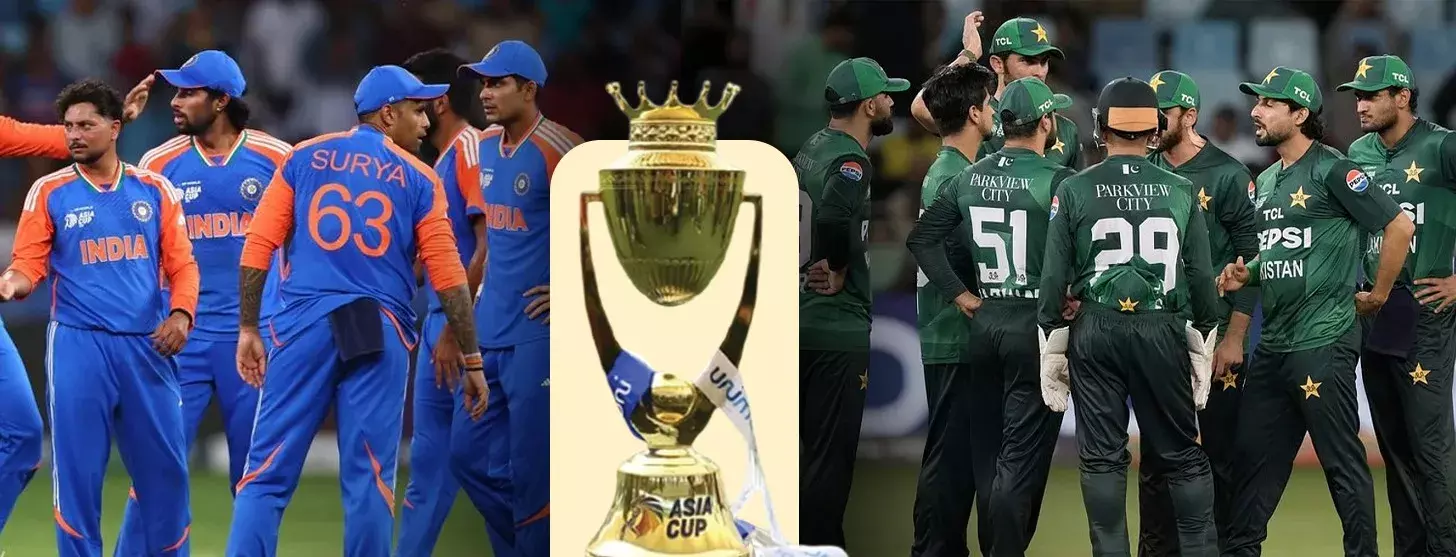 ASIA CUP: ఆసియా కప్‌లో నేడే మహా సంగ్రామం