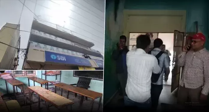 DRUGS: స్కూల్ ముసుగులో డ్రగ్స్ తయారీ ఫ్యాక్టరీ DRUGS: స్కూల్ ముసుగులో డ్రగ్స్ తయారీ ఫ్యాక్టరీ