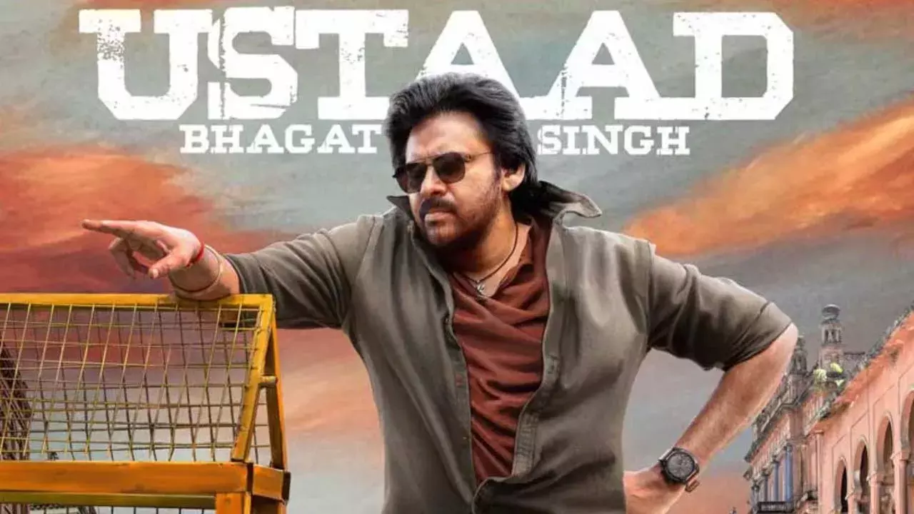 Pawan Kalyan: ఉస్తాద్ భగత్ సింగ్ షూటింగ్ పూర్తి చేసిన పవర్ స్టార్ పవన్ కళ్యాణ్ Pawan Kalyan: ఉస్తాద్ భగత్ సింగ్ షూటింగ్ పూర్తి చేసిన పవర్ స్టార్ పవన్ కళ్యాణ్