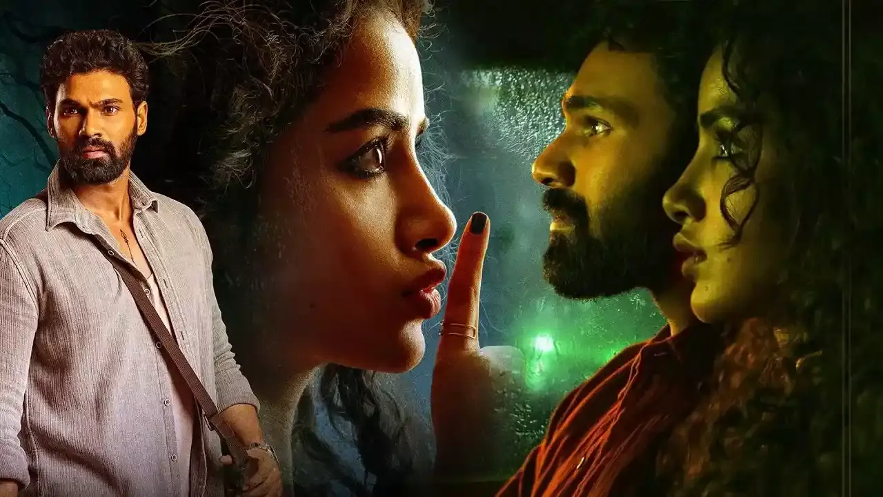 Kishkindhapuri Collections :  కిష్కింధపురి మూడు రోజుల వసూళ్లు ఎంత.? Kishkindhapuri Collections :  కిష్కింధపురి మూడు రోజుల వసూళ్లు ఎంత.?