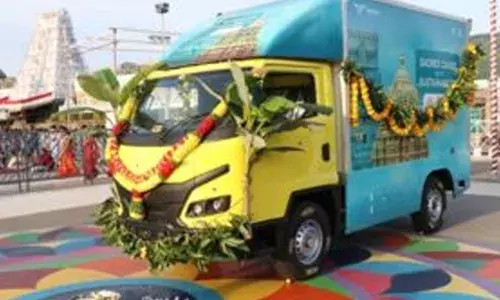 TTD : టీటీడీకి రూ.20 లక్షలు విరాళం TTD : టీటీడీకి రూ.20 లక్షలు విరాళం