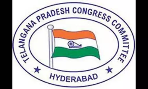 త్వరలో జిల్లా కాంగ్రెస్ కమిటీల నియామకం... తుది కసరత్తు చేస్తున్న టీపీసీసీ చీఫ్... త్వరలో జిల్లా కాంగ్రెస్ కమిటీల నియామకం... తుది కసరత్తు చేస్తున్న టీపీసీసీ చీఫ్...