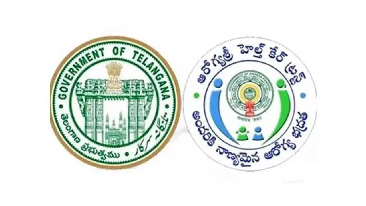 Arogya Sri : తెలంగాణలో నిలిచిపోనున్న ఆరోగ్య శ్రీ సేవలు Arogya Sri : తెలంగాణలో నిలిచిపోనున్న ఆరోగ్య శ్రీ సేవలు