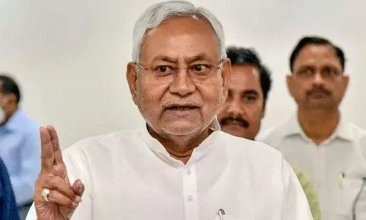 Bihar: ఎన్నికలకు ముందు ప్రభుత్వ ప్రకటన.. విద్యా రుణాలపై వడ్డీ మాఫీ Bihar: ఎన్నికలకు ముందు ప్రభుత్వ ప్రకటన.. విద్యా రుణాలపై వడ్డీ మాఫీ