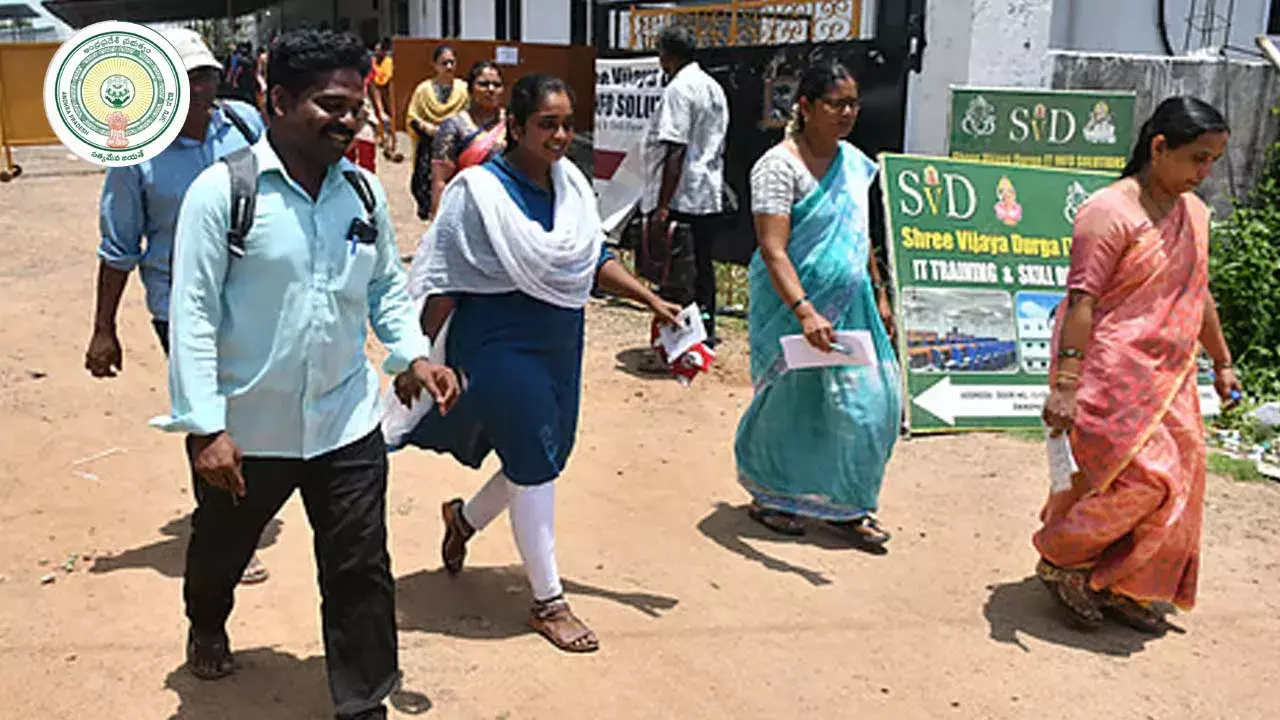 Mega DSC : మెగా డీఎస్సీ- విజయవాడలో 5వేల మందికి బస Mega DSC : మెగా డీఎస్సీ- విజయవాడలో 5వేల మందికి బస