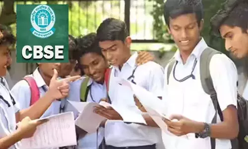 CBSE Board : ఇకపై 75% అటెండెన్స్ తప్పనిసరి: సీబీఎస్ఈ బోర్డు కీలక నిర్ణయం...