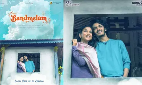 Band Melam Movie :  కోర్ట్ జంటతో బ్యాండ్ మేళం