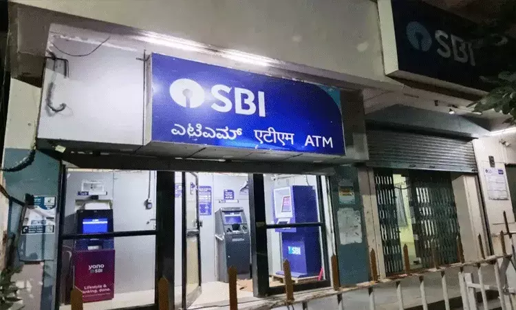 Karnataka: బ్యాంకులో దొంగలు పడ్డారు.. రూ.3 కోట్ల నగదు, బంగారం దోచుకుని..