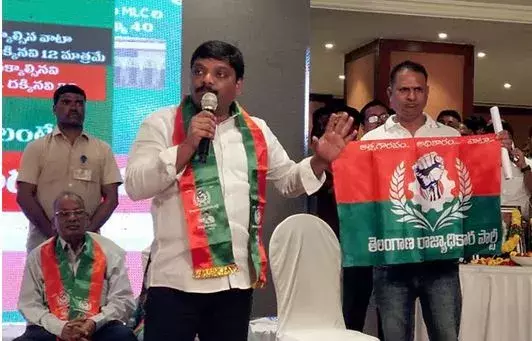 MALLANNA: బీసీ నినాదంతో తెలంగాణ రాజ్యాధికార పార్టీ MALLANNA: బీసీ నినాదంతో తెలంగాణ రాజ్యాధికార పార్టీ