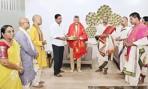 TTD : శ్రీవారి బ్రహ్మోత్సవాలకు రండి .. సీఎంకు టిటిడి ఆహ్వానం TTD : శ్రీవారి బ్రహ్మోత్సవాలకు రండి .. సీఎంకు టిటిడి ఆహ్వానం