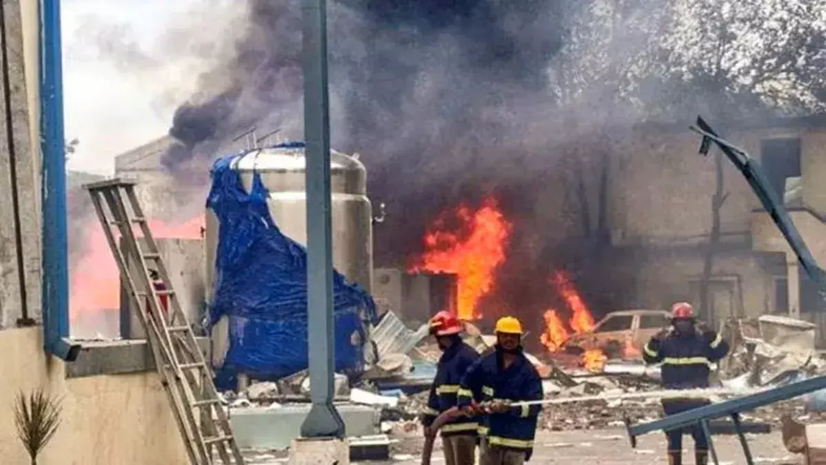 Chemical Factory Blast: కెమికల్ కంపెనీలో భారీ బ్లాస్ట్.. ఒకరు మృతి, Chemical Factory Blast: కెమికల్ కంపెనీలో భారీ బ్లాస్ట్.. ఒకరు మృతి,