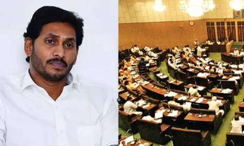 JAGAN: జగన్ గారూ..అసెంబ్లీ మీద అలిగితే ఎవరికి నష్టం.? JAGAN: జగన్ గారూ..అసెంబ్లీ మీద అలిగితే ఎవరికి నష్టం.?