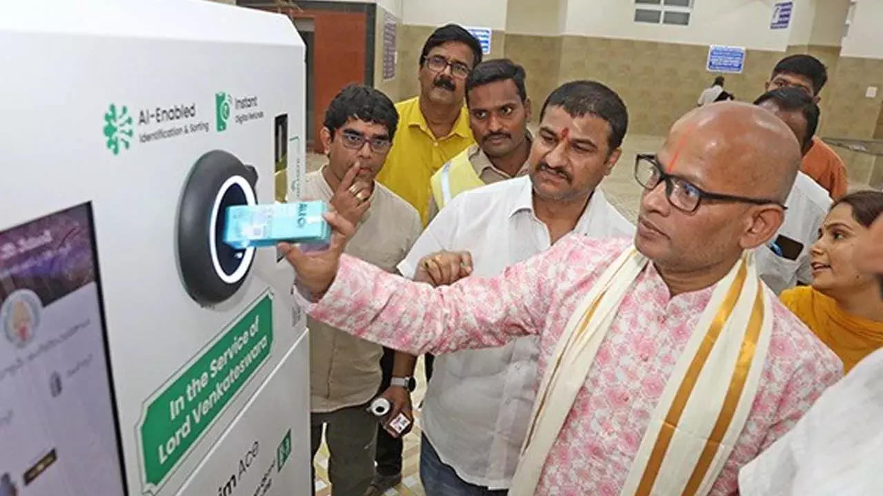 ప్లాస్టిక్ వ్యర్థాల రీసైక్లింగ్ యంత్రం పరిశీలన ప్లాస్టిక్ వ్యర్థాల రీసైక్లింగ్ యంత్రం పరిశీలన