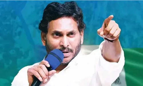 JAGAN: రాజీనామా చేసి ఎన్నికలకు వెళ్దాం: జగన్ JAGAN: రాజీనామా చేసి ఎన్నికలకు వెళ్దాం: జగన్