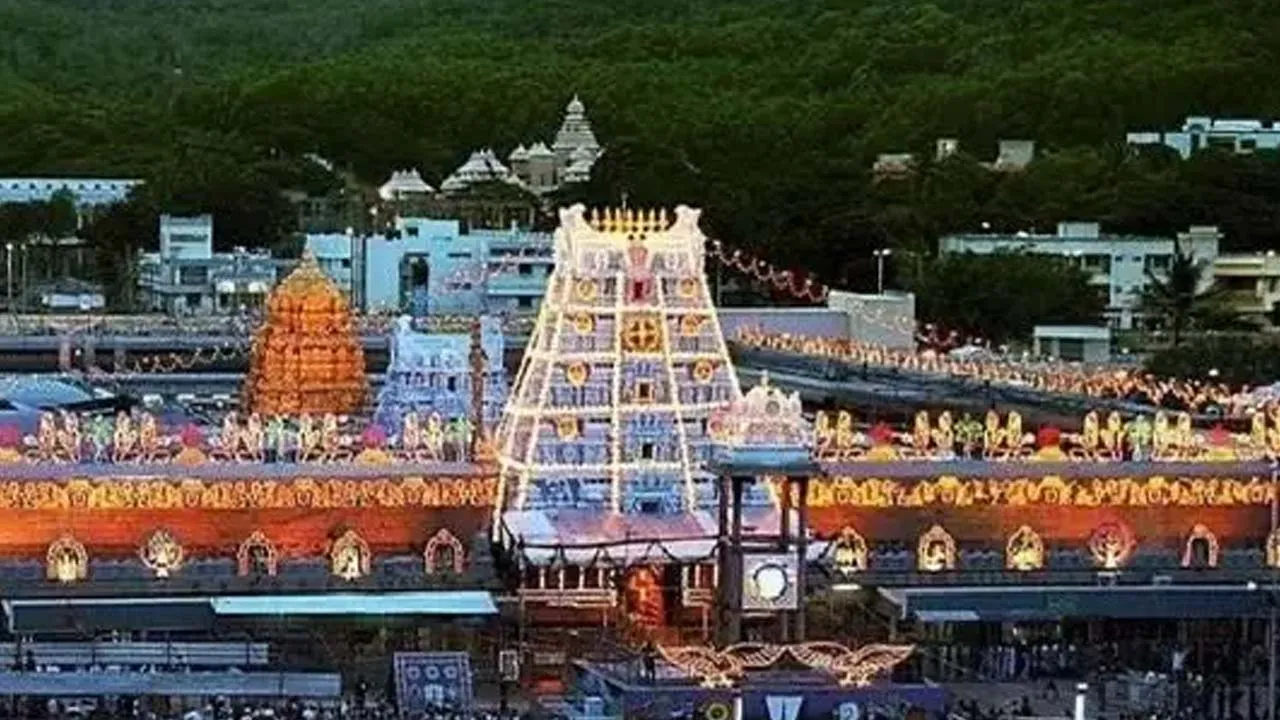 TTD : శ్రీవారి బ్రహ్మోత్సవాలకు స్మూక్ష-క్షేత్రస్థాయిలో ప్రణాళికలు TTD : శ్రీవారి బ్రహ్మోత్సవాలకు స్మూక్ష-క్షేత్రస్థాయిలో ప్రణాళికలు