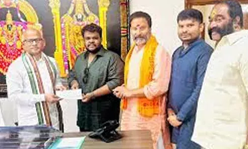 TTD : టీటీడీకి రూ.10 లక్షలు విరాళం