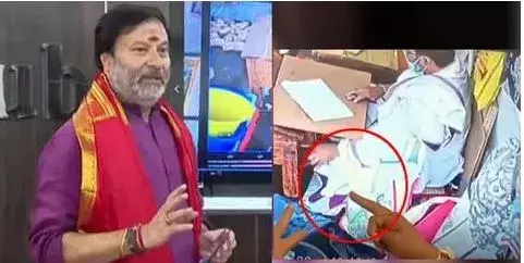 TIRUMALA: తిరుమల పరకాలమణిలో రూ.100 కోట్ల చోరీ..!