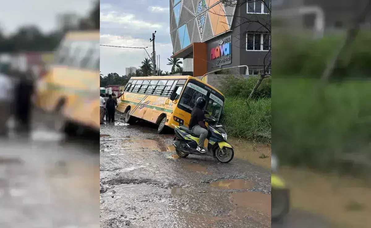 Bengaluru Roads :  బెంగళూరులో గుంతల రోడ్లు.. నెల రోజులు డెడ్‌లైన్‌ విధించిన సీఎం