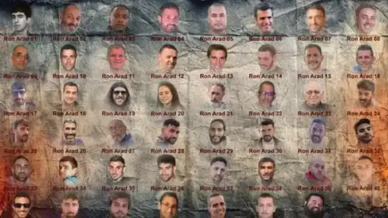 Israel-Hamas War: 48 మంది ఇజ్రాయిలీ బందీలకు హమాస్ “వీడ్కోలు”.. Israel-Hamas War: 48 మంది ఇజ్రాయిలీ బందీలకు హమాస్ “వీడ్కోలు”..