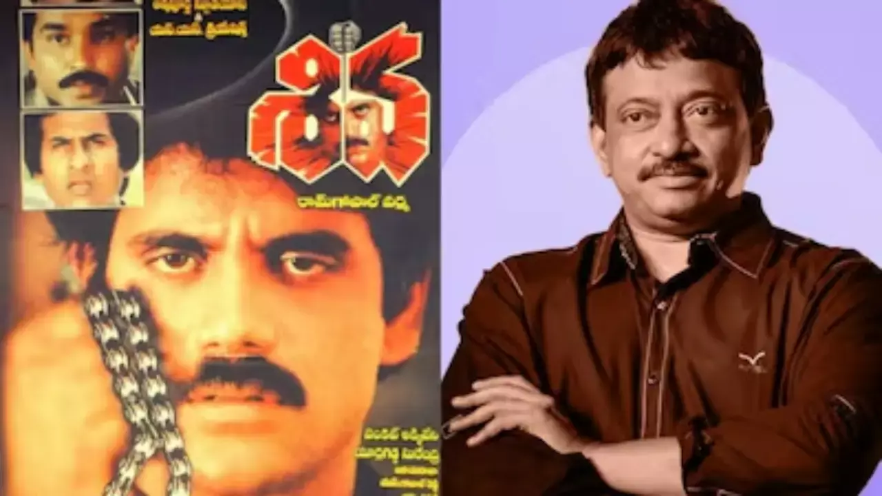 Nagarjuna Siva :  శివ రీ రిలీజ్ డేట్ అనౌన్స్ చేసిన నాగార్జున Nagarjuna Siva :  శివ రీ రిలీజ్ డేట్ అనౌన్స్ చేసిన నాగార్జున
