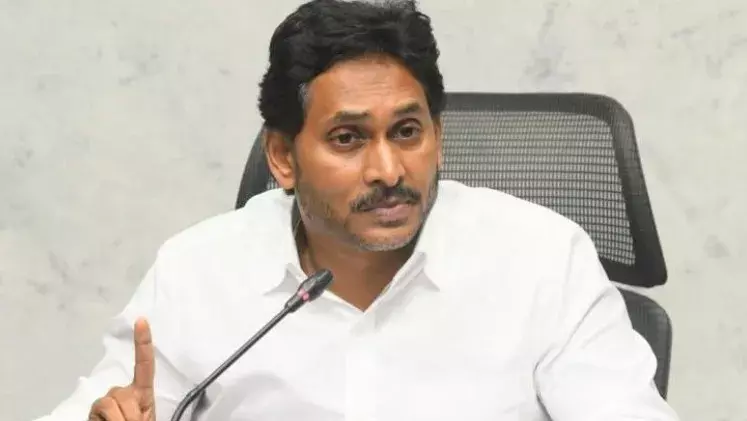 JAGAN: జగన్... ప్రతిపక్ష హోదా ఏమైనా చాక్లెటా..? JAGAN: జగన్... ప్రతిపక్ష హోదా ఏమైనా చాక్లెటా..?