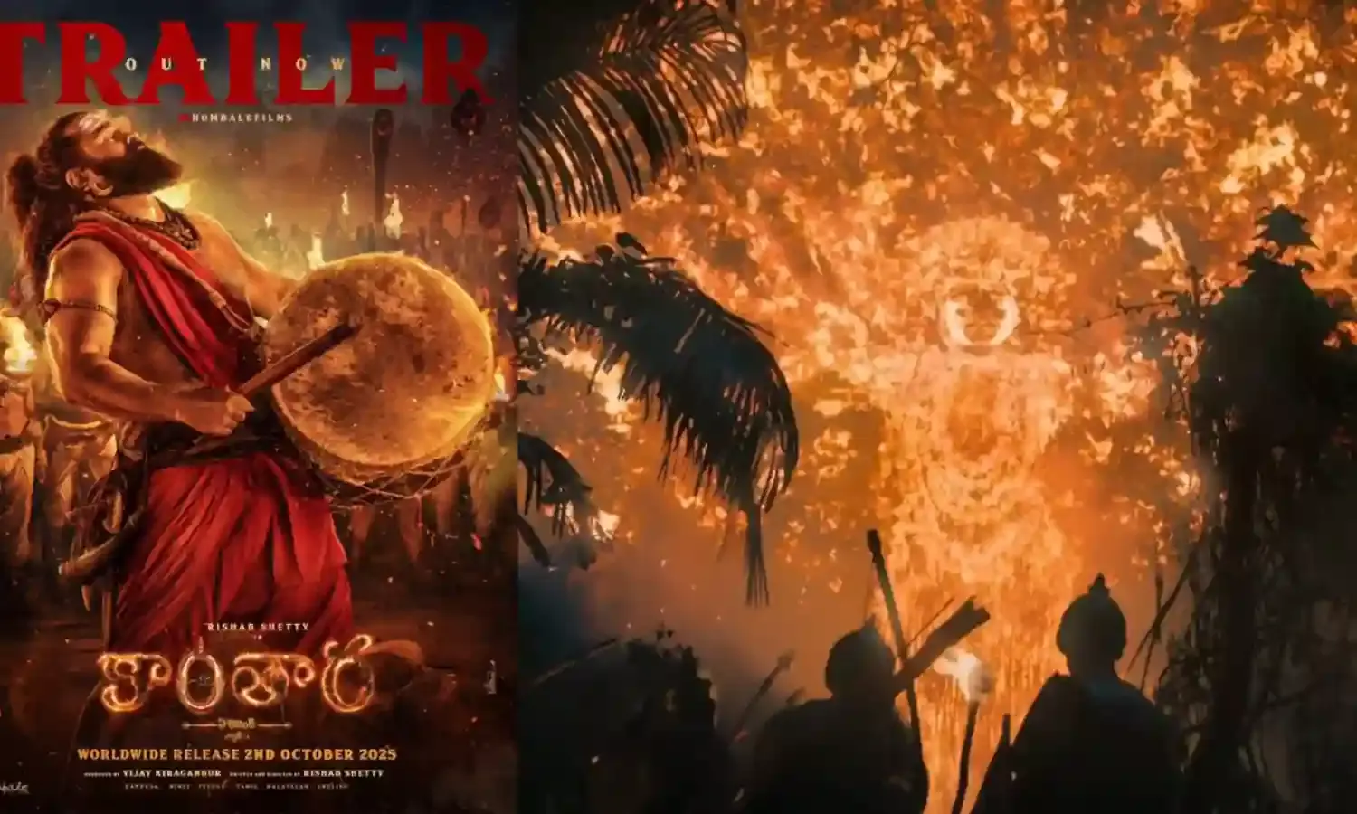 Kantara1 Trailer : కాంతార చాప్టర్ 1 ట్రైలర్.. ఈశ్వరుడు కొలువైన నేల Kantara1 Trailer : కాంతార చాప్టర్ 1 ట్రైలర్.. ఈశ్వరుడు కొలువైన నేల